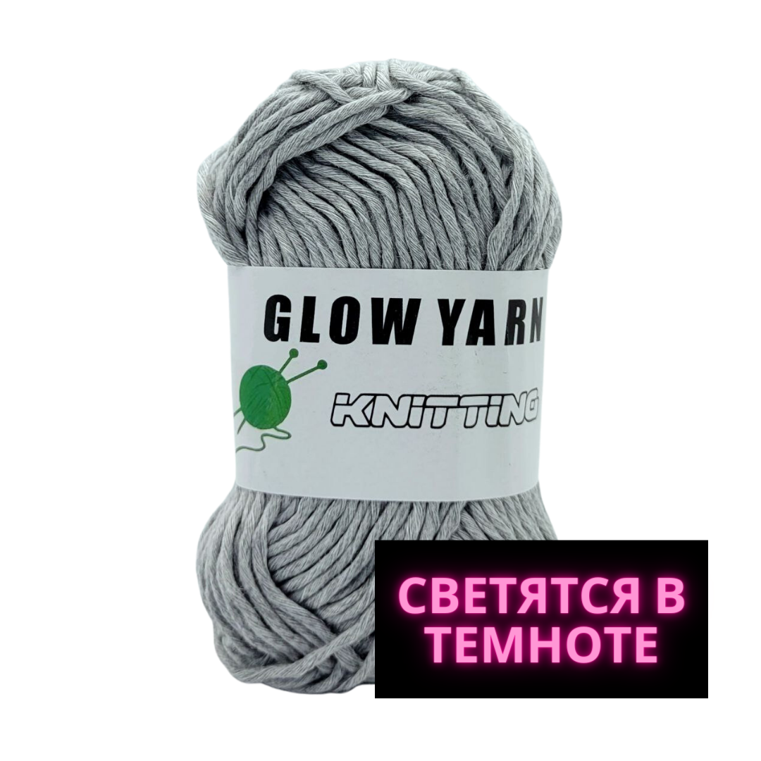 Glow Yarn